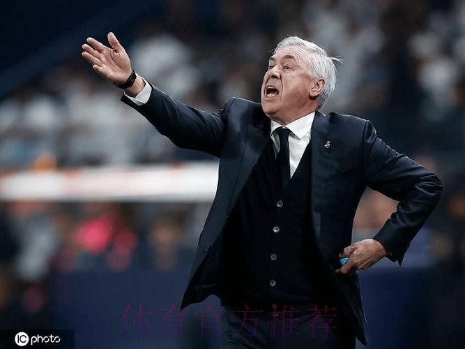 塞尔电台:皇马正考虑让安切洛蒂回归执教 塞尔电台:皇马正考虑让安切洛蒂回归执教