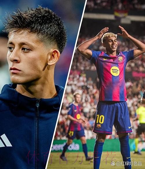 皇马:俱乐部反对CVC协议 该协议有欺骗性并违法 皇马:俱乐部反对CVC协议 该协议有欺骗性并违法