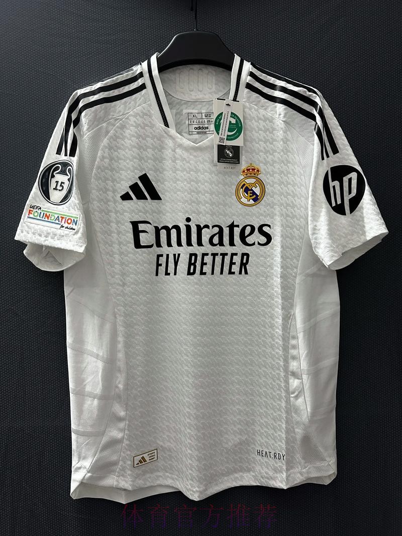 拜仁仍有意巴尔韦德 但皇马将他视作非卖品